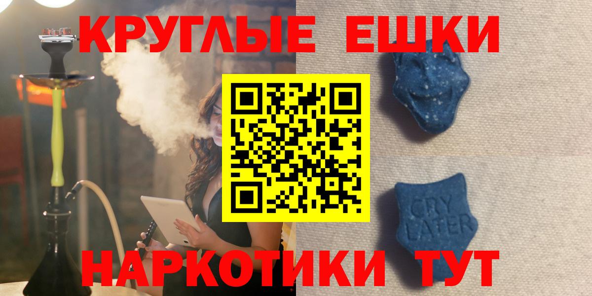 Ecstasy louis Vuitton Строитель
