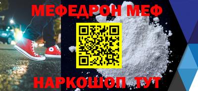 сатива Пенза