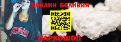 сатива Пенза