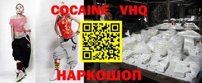 сатива Пенза
