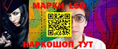 марихуана Первоуральск