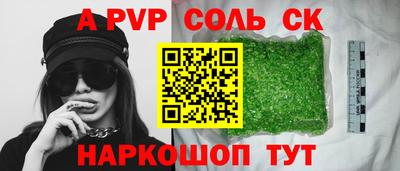 марихуана Первоуральск