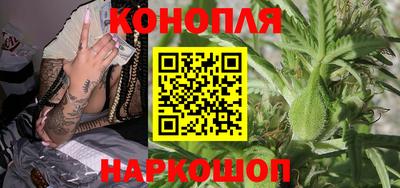 бутират Партизанск