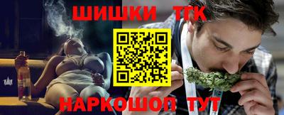 сатива Пенза