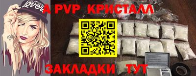 марихуана Первоуральск
