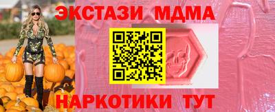 сатива Пенза