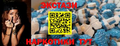 марихуана Первоуральск