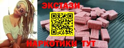 сатива Пенза
