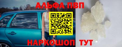 марихуана Первоуральск