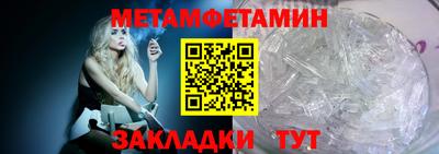 марихуана Первоуральск
