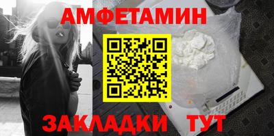 марихуана Первоуральск
