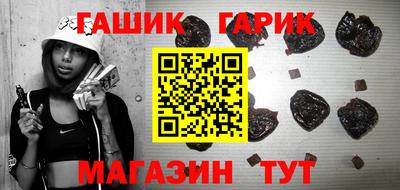 марихуана Первоуральск