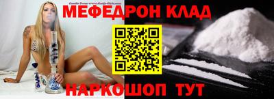 сатива Пенза