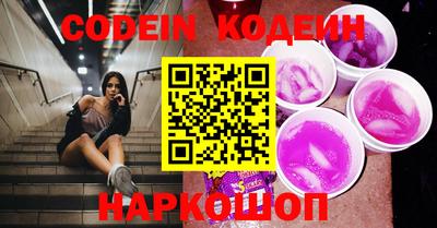 сатива Пенза
