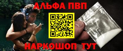 марихуана Первоуральск