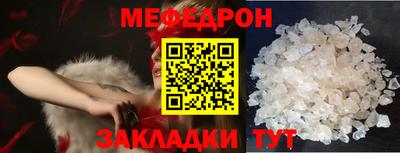 сатива Пенза